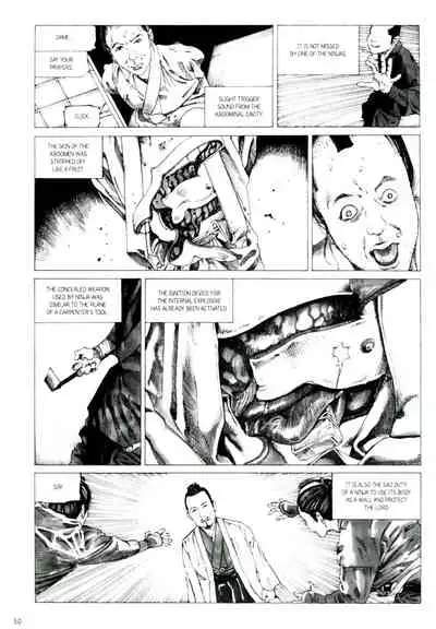 Princess of the Never Ending Castle