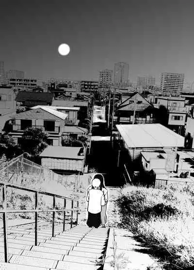 [Senaka] Giri no Ane to no 7-kakan Seikatsu - 6 [Chinese]