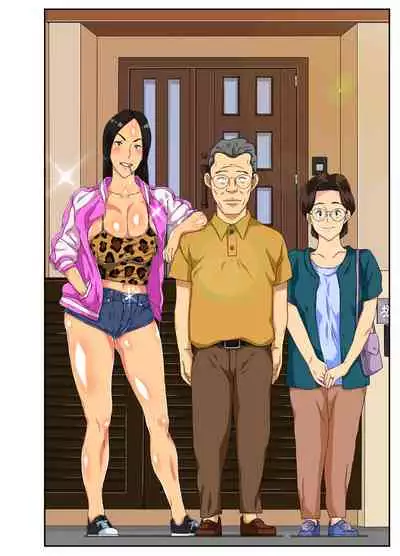 [Mosquito Man] Yabai yo!! Bakunyuu Yankee Musume Ricchan!