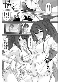 Action Pizazz 2016-10 [Digital]