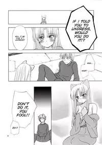 (CSP4) [Light Garden (Hikabe Sakuho)] Tsubomi [English][SMDC]