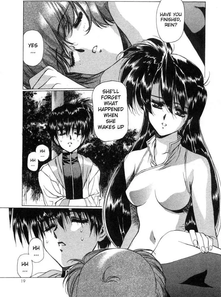 Vampire Master Vol1 - Night1