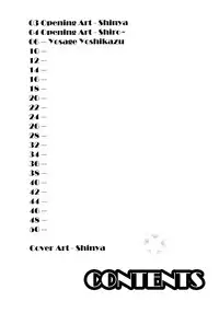 [Anthology] ia! ia! Hastur! Ch 1-7, 11-15 (Eng) =SW=