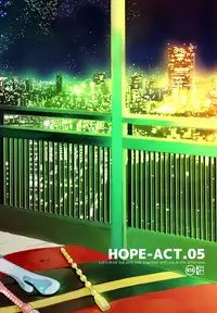 [Inkstone (Amami Ryouko)] HOPE-ACT. 05 [Digital]