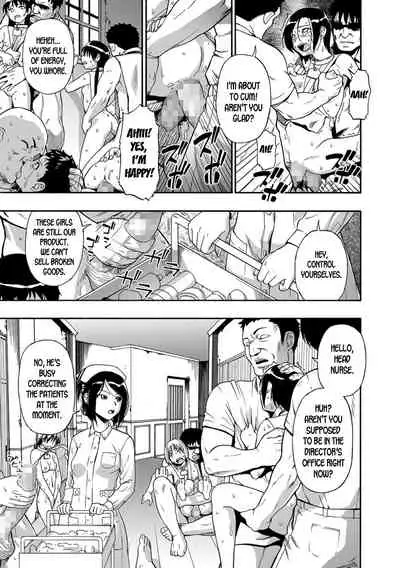 Gusha no Ishi Ch. 1-6