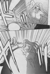 [Sanbun Kyoden] Shichisai No Lamuros Ch. 47-50