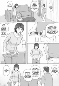 Gimu Seikou | Obligatory Sexual Intercourse