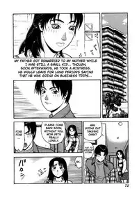 [Aki Kyouma] Future Cupid (Mother Fucker) [English] [man-machine translations]