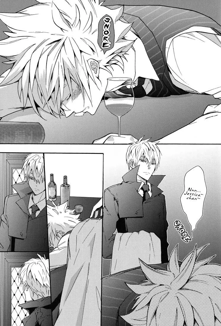 Yoake no Higan | Equinox of the Dawn