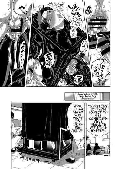 Vacuum Kyoudai Ijirare Taikyuu Shiken | Vacuum Brothers Teasing Endurance Test