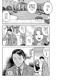 Action Pizazz 2018-09 [Digital]