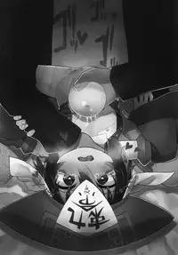 Zutto Reika-san to Issho!!!