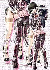 [B.C.A.] Tokyo Fetish Show 2010 [Digital]