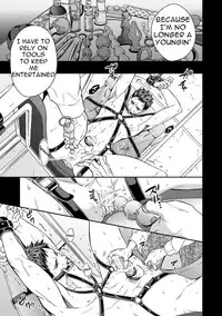 [Unknown] Chika Teien [English] [Anzu]