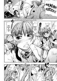 [Shiwasu no Okina] Shining Musume. 1. First Shining [English] [Hentai-Enishi + Tadanohito]