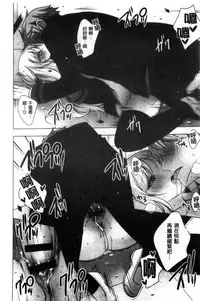 [vanilla] Mayonaka ni Ice Cream | 深夜裡柔滑香甜的冰淇淋 [Chinese]