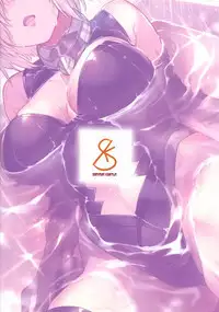 Mash to Ecchi Shimashu 2