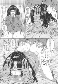 [Anthology] Otokonoko wa Itsudemo Moteki