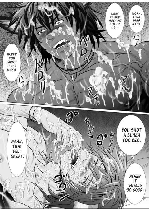 Vanilla Lynx, Tri Edge