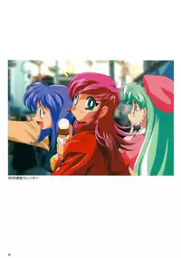 VIPER Series Official Artbook IV