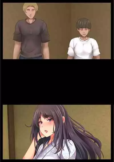 Mama no Netorare Tanetsuke Travel