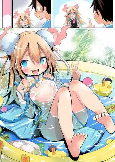 [Sukezou] Hiyashi Chuuka Shoujo