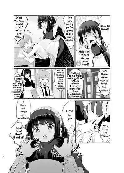 Botchan to Maid-san vol.1