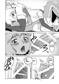 [Matsuda Shin] COSMIC RUIN [English]