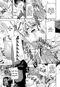 [Takashiro Go-ya] Nyou Dou? Ch.1 [English]