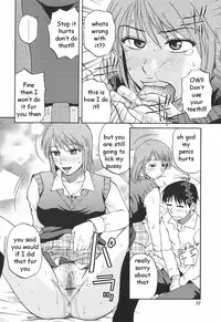 Mother Does Best [English] [Rewrite] [EZ Rewriter]