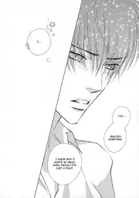 Fevered Glance_Netsu Shisen