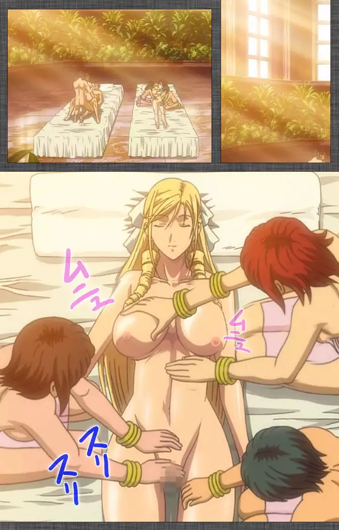 DISCIPLINE Rei Kanzenban