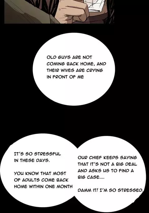 Kitsch | Disrespectful Bitch Ch. 1-71