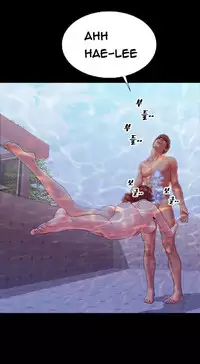 [Mojo] My Wives Ch.1-35 (English) (Ongoing)