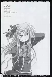 (SC33) [MOD (Akiyoshi Ryoutarou)] ML#004 MonnaLisa#004 (Quiz Magic Academy)