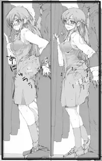 [Karikari Bacon] Chikan Nakadashi Shuu [Digital]