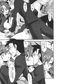 COMIC Megastore 2011-03