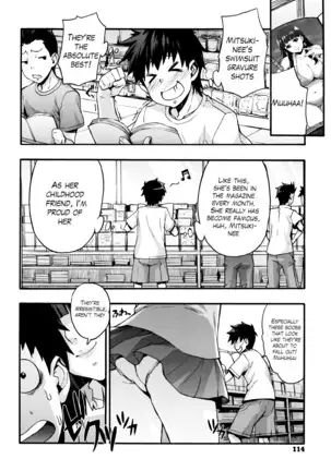 Rica no Kenkyuushitsu ~Chiteki na Rikeijo no Seitai~ Ch. 1-7