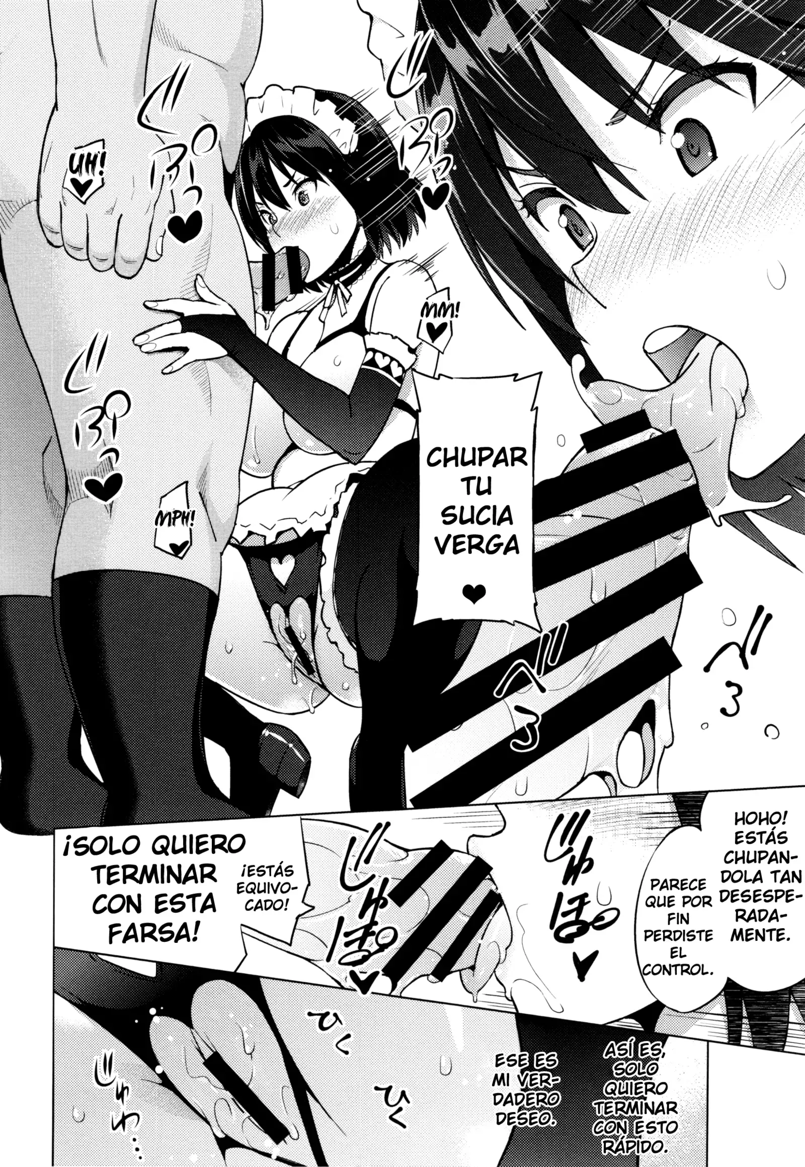 Netorare Kataomoi + Extra