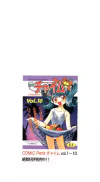 [Dr. Ten] Lolita Store