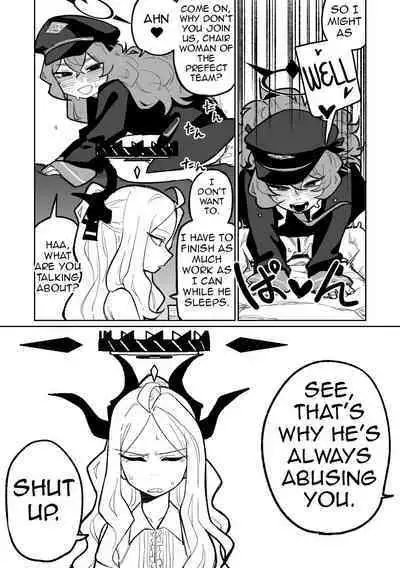 Iroha wa Oshioki Saretai | Iroha wants to get punished