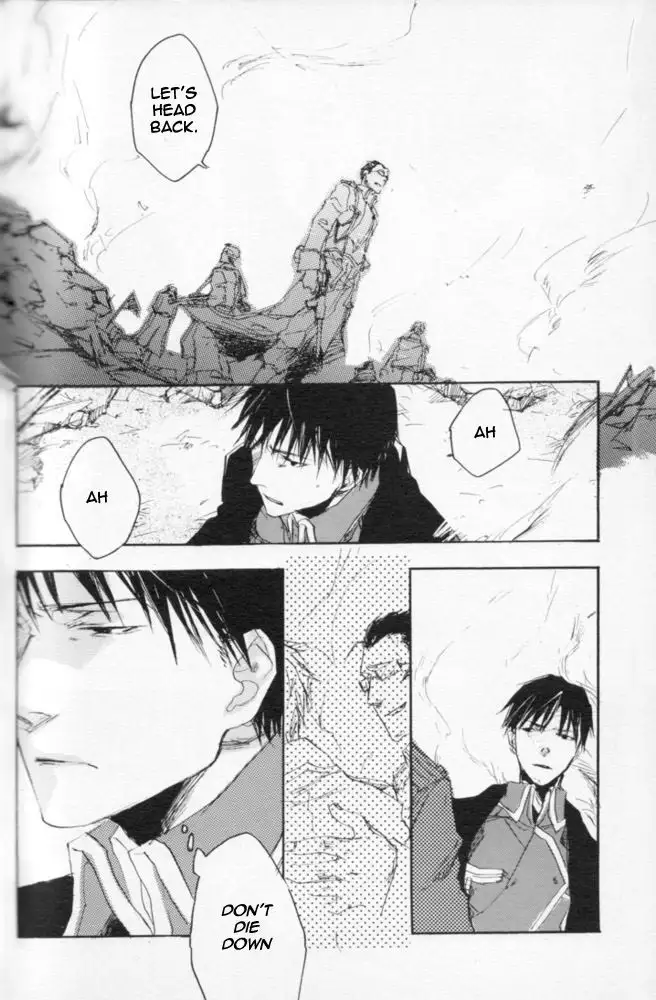 Zankyou, Kieru made - English