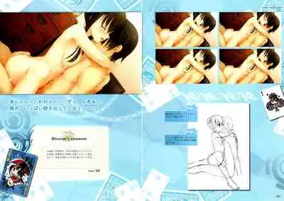 RIDDLE JOKER OFFICIAL VISUAL FANBOOK