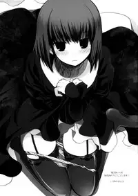 (COMIC1☆6) [Chirorura (Kurota Nichiru)] Maho Yome (Mahou Tsukai no Yoru)