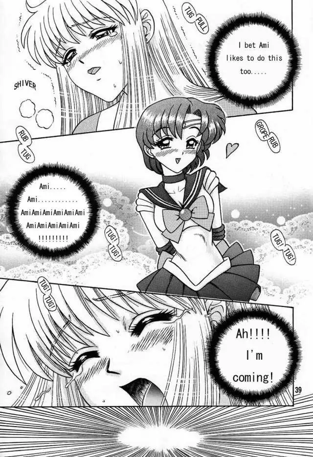 Ami Secret Chapter4