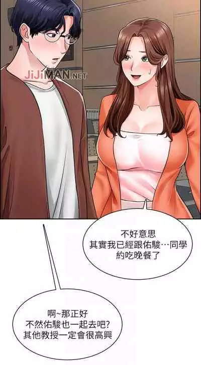 【周三连载】诚徵粗工（作者：豆沙&雲河尹） 第1~11话