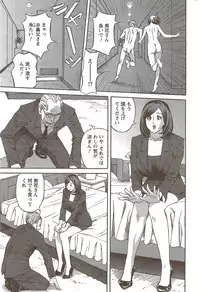 Action Pizazz 2009-12