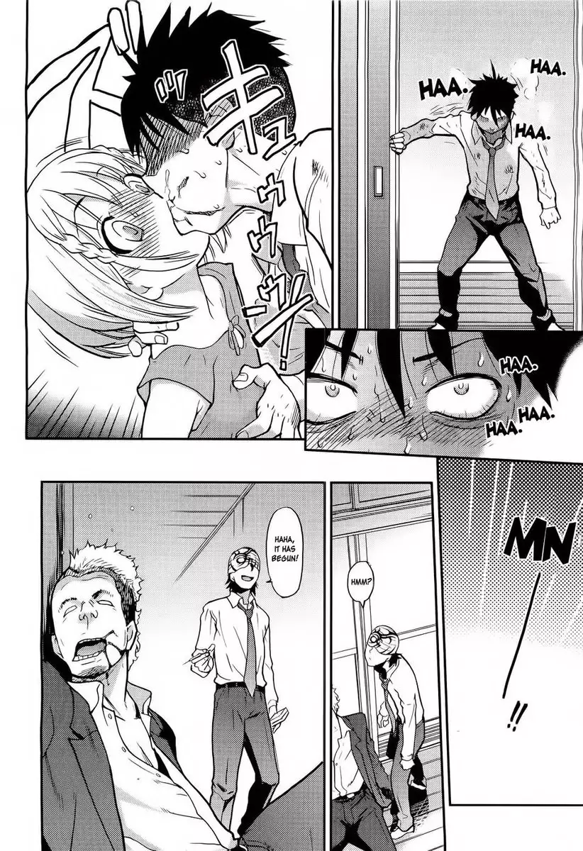 Pisu Hame! Chapter 12