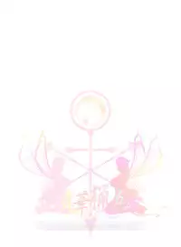 [Kouka Ryouhei (Yanagi Kyouei)] El-tentacle Birth Lady’s Mk.B PHASE-3 "Kou" [Digital]