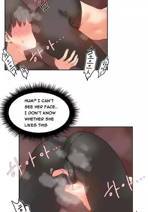 Hari Dormitory Ch.0-16